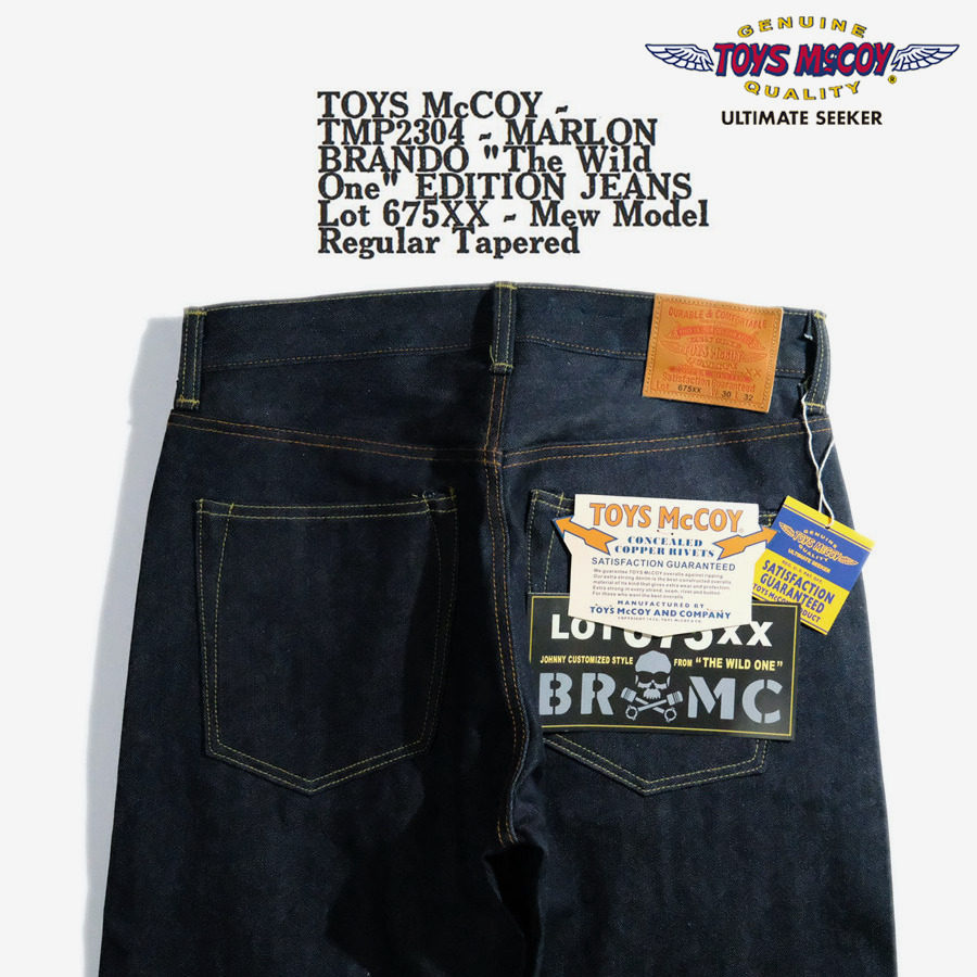 Levis Jeans 501 - TOYS McCOY Limited 675XX Jeans da