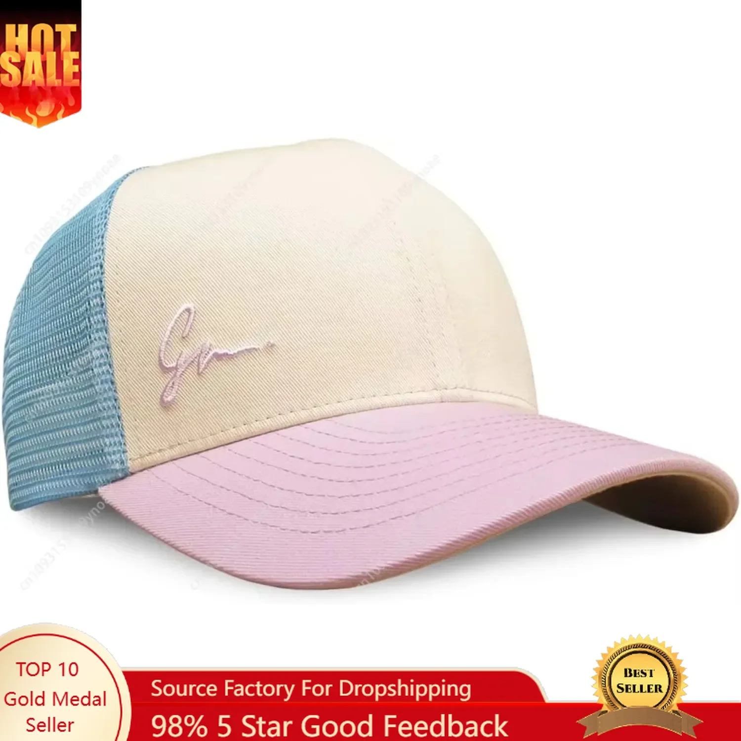 Dad Hat Cotton - Cappello da Baseball Grace Folly Beach