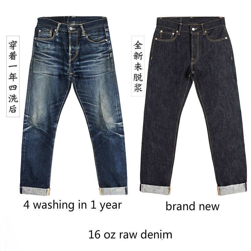 511XX-0001 Pantaloni da 16 onc - Levis Jeans 501 recensione e prezzo