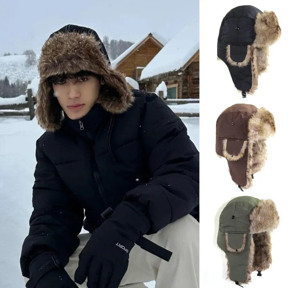1PC Inverno Trapper Aviator Tr - Trapper Hat Ear Flap recensione e prezzo