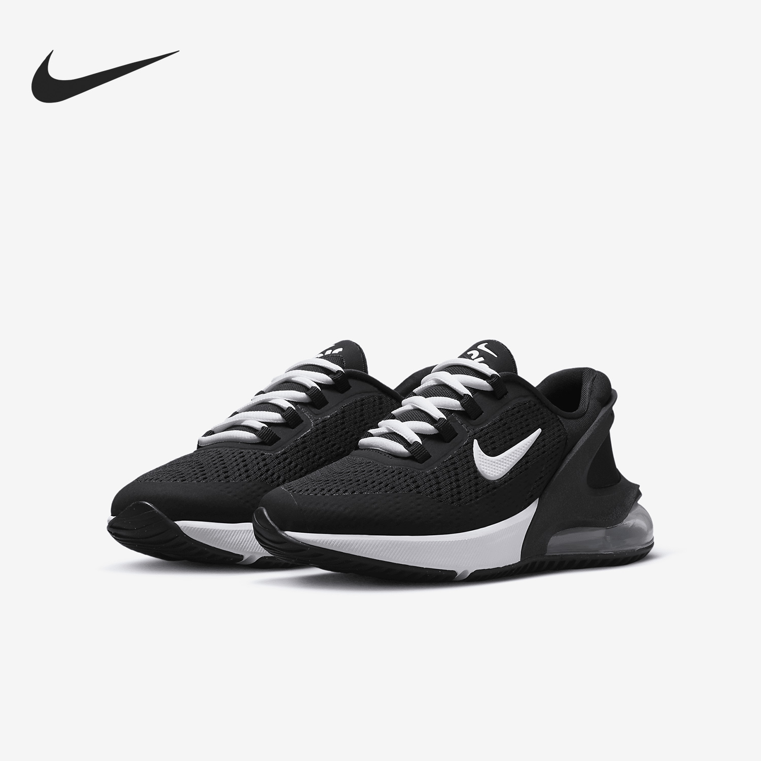 Scarpe da corsa imbottite Nike - Nike Shoes Air Max 270 recensione e prezzo