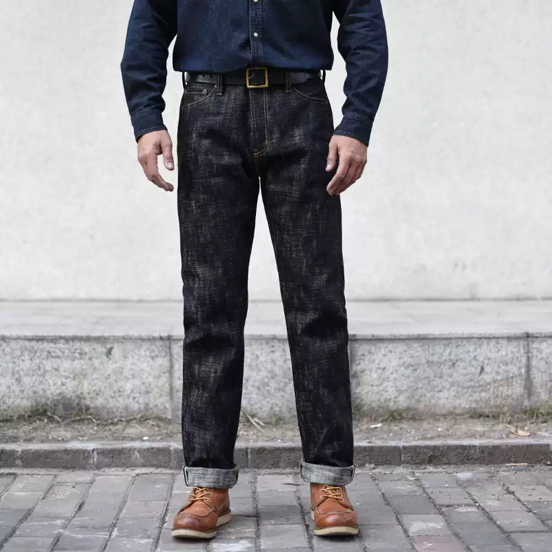 Sauce Zhan Jeans da uomo Jeans - Levis Jeans 501 recensione e prezzo