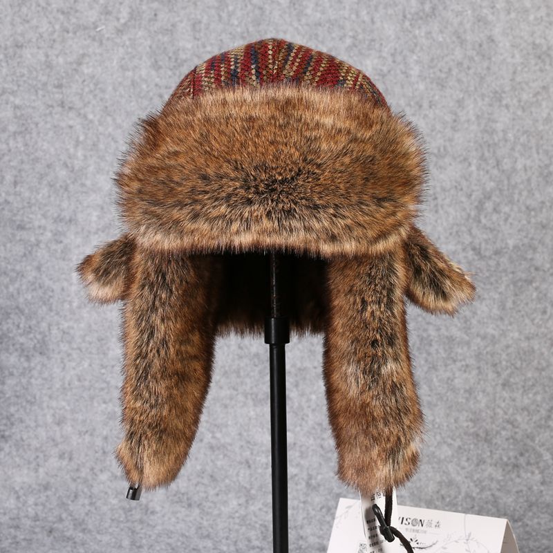 B-8433 uomo Bomber cappello Re - Trapper Hat Ear Flap recensione e prezzo